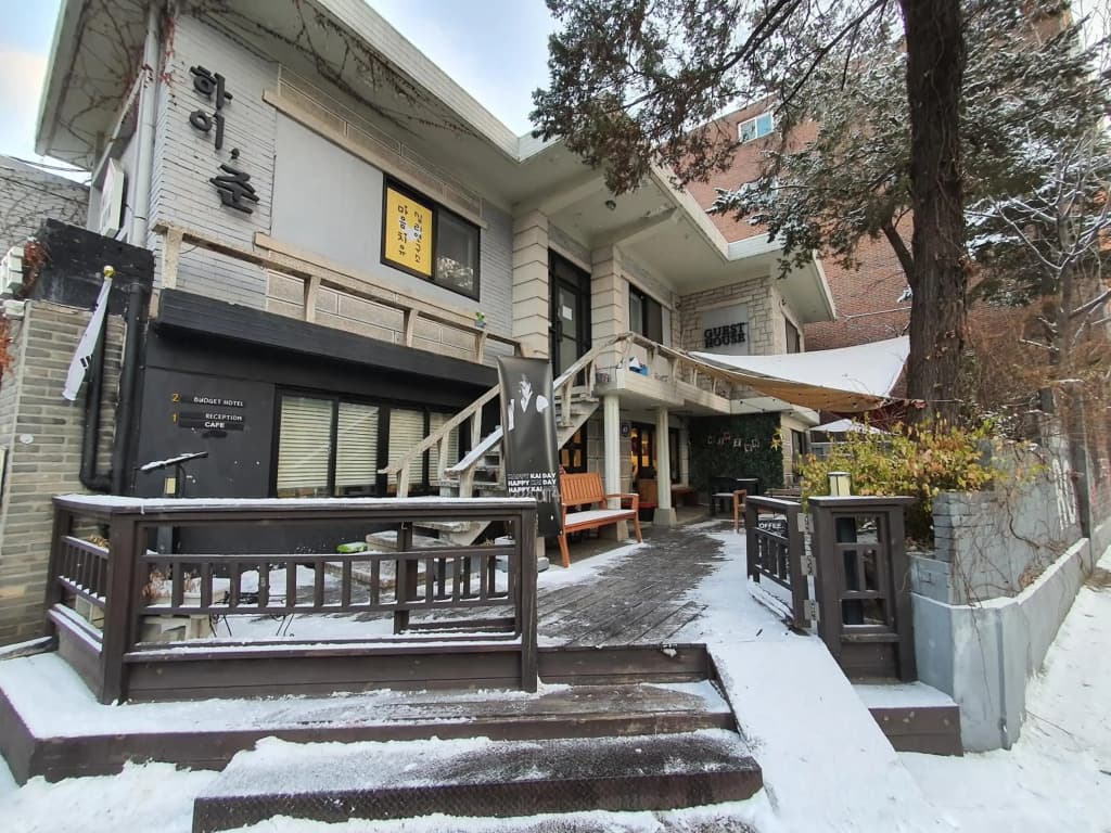 hotel