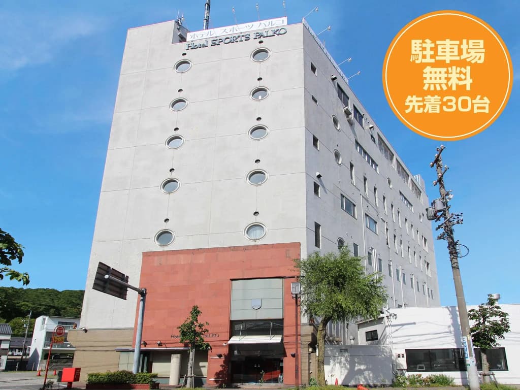 hotel